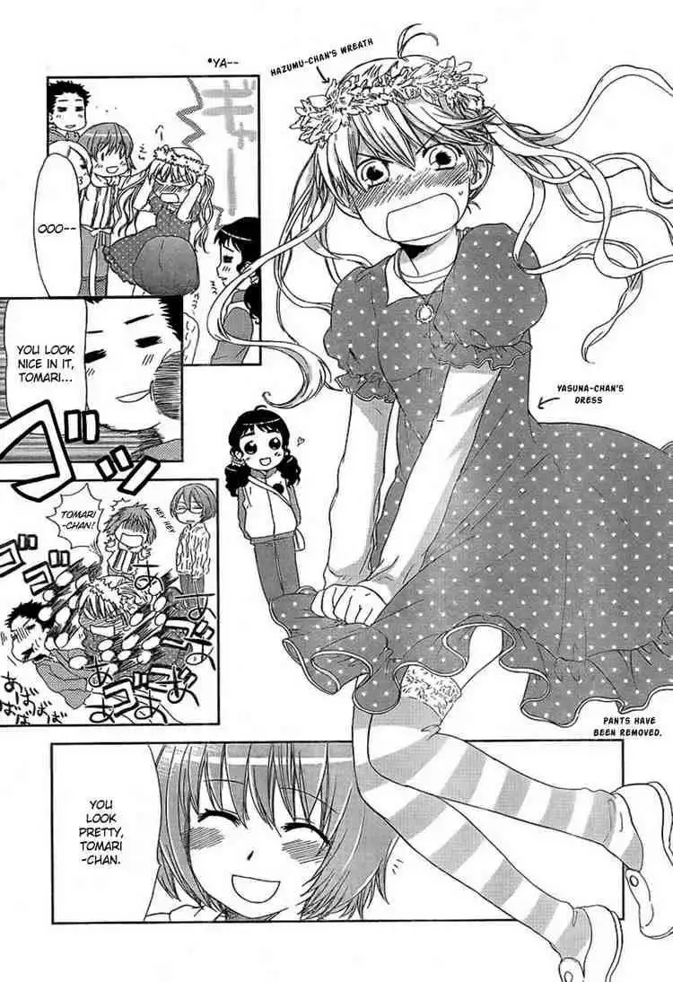 Kashimashi Girl Meets Girl Chapter 27 12